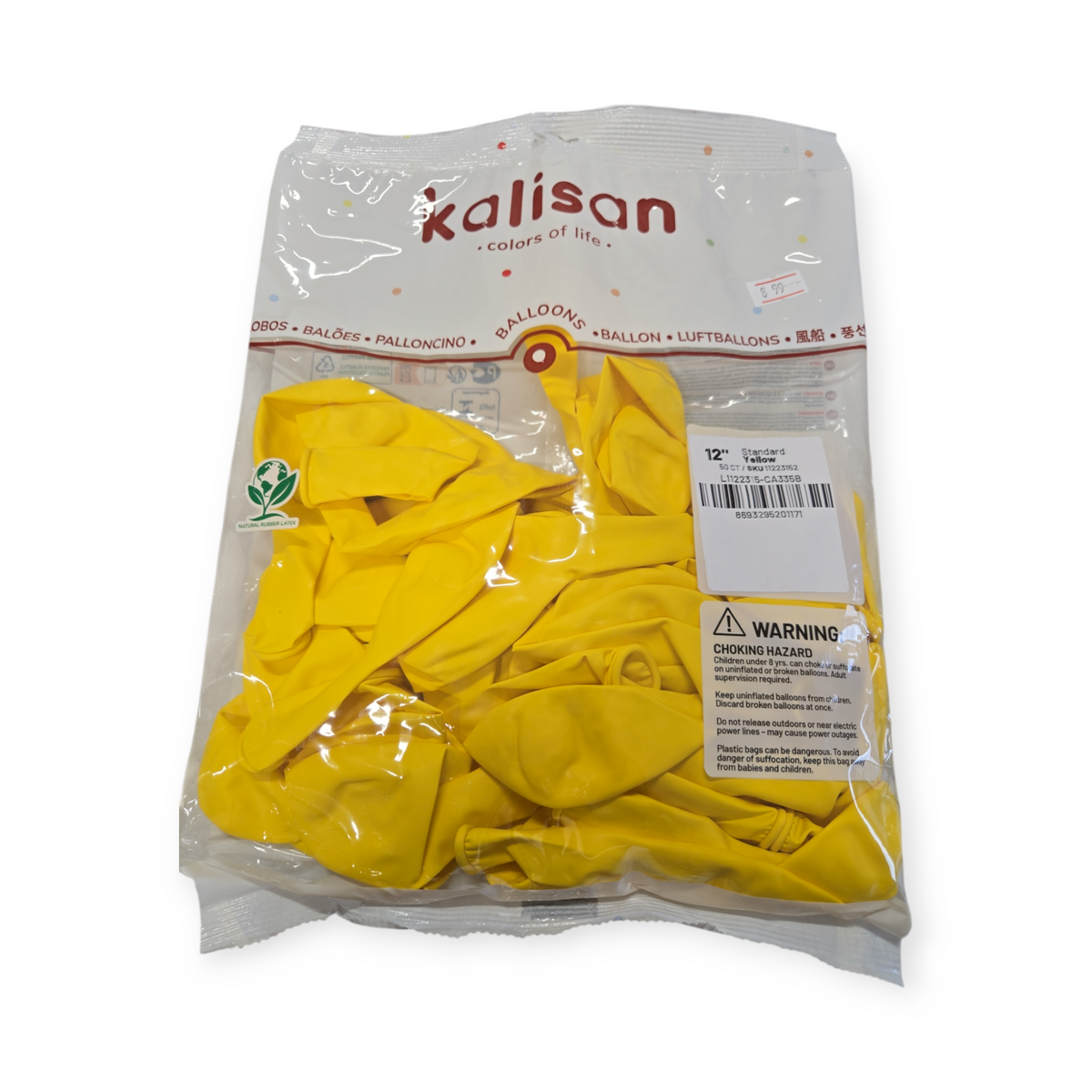 Kalisan 12-inch natural rubber latex balloons, standard yellow, 50ct bag
