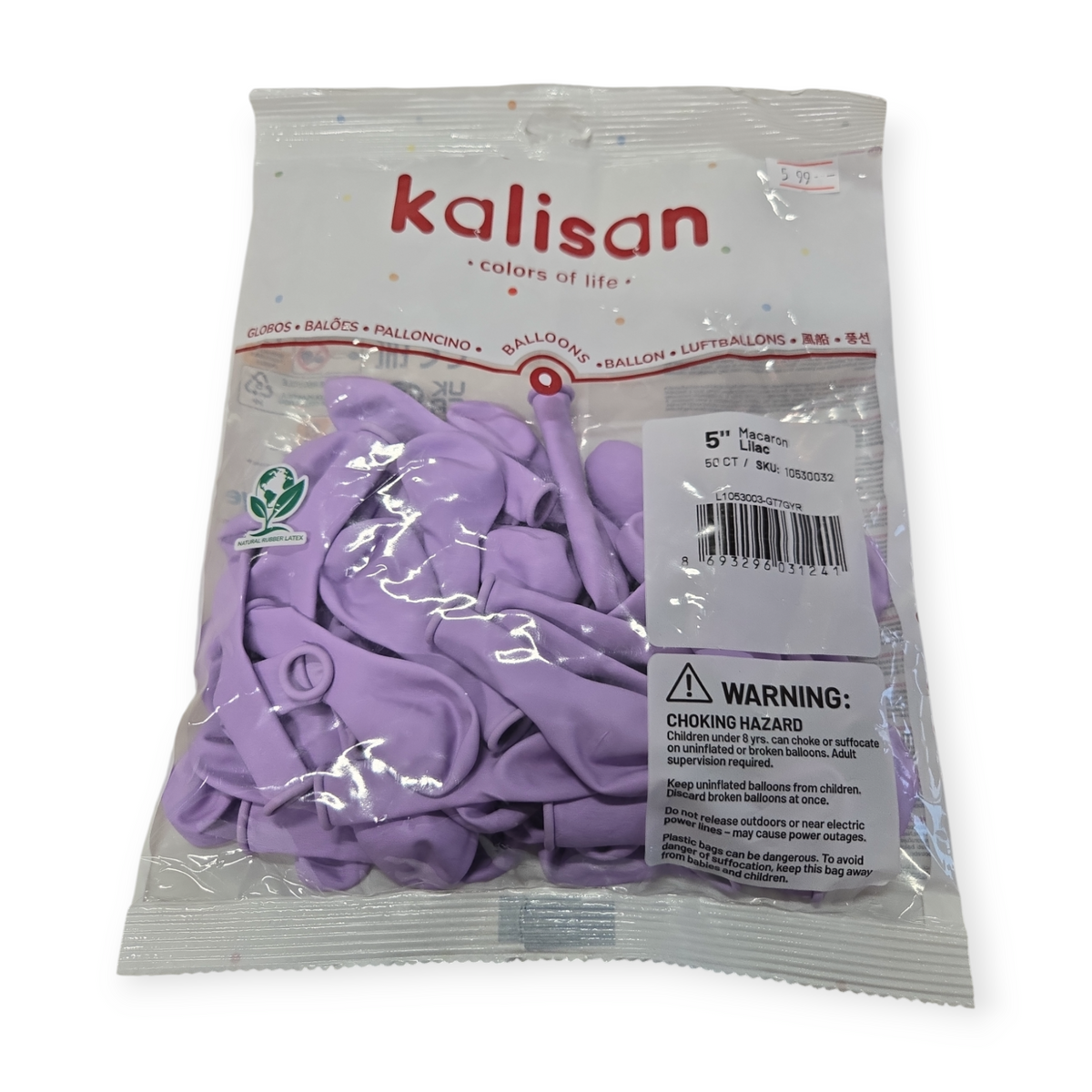 5-inch macaron lilac latex balloons, 50-count bag