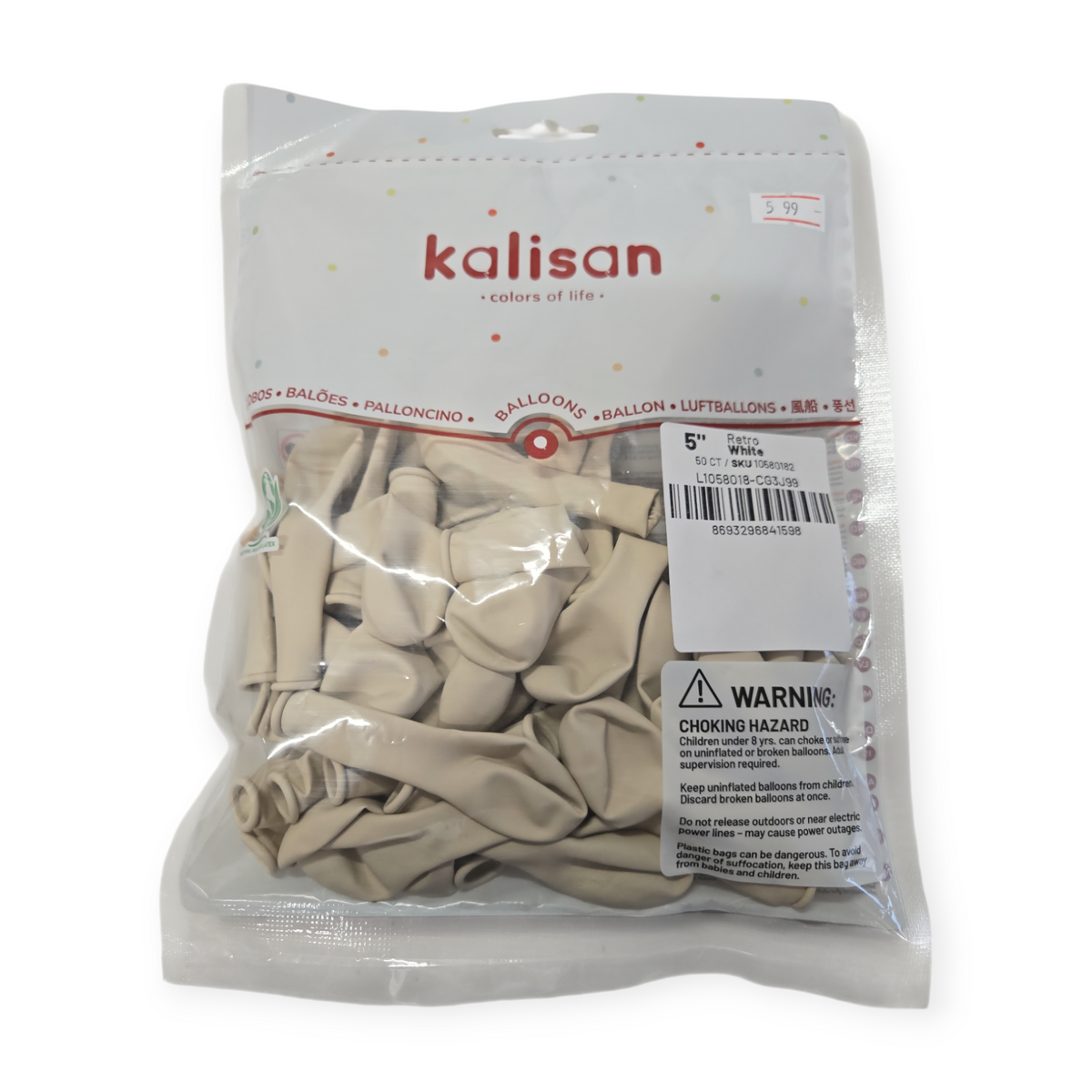 Kalisan 5-inch retro white latex balloons, sealed 50-count bag