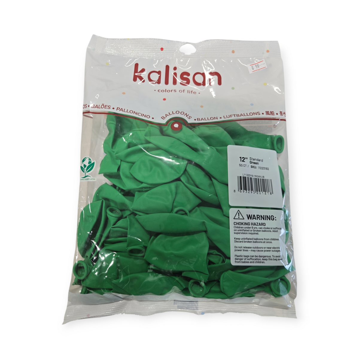 Kalisan 12 in natural rubber latex balloons, standard green; 50ct bag contents