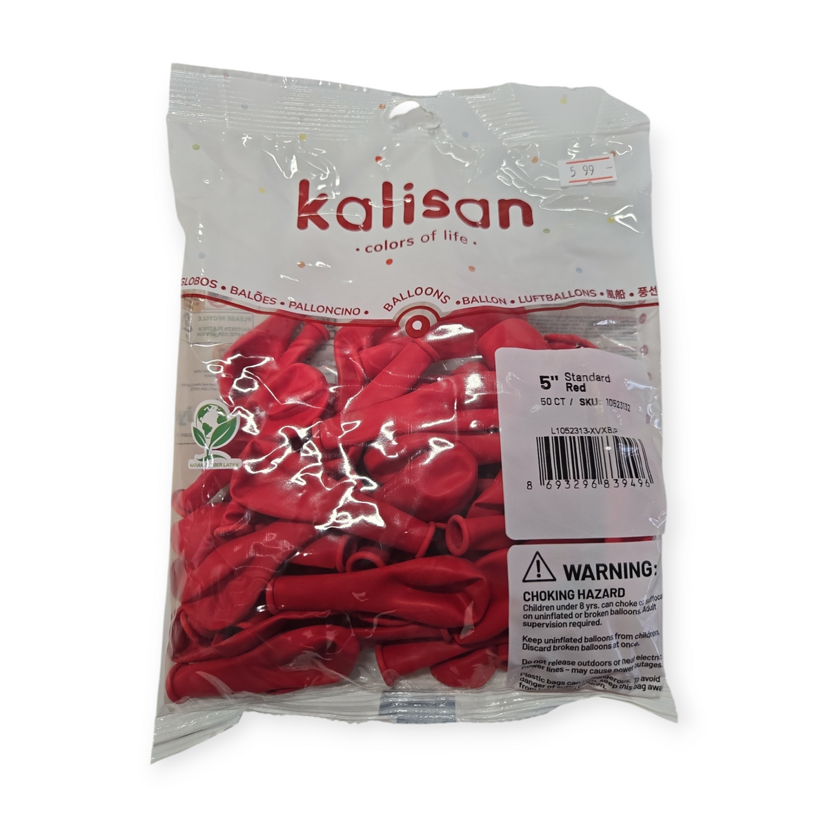 Red 5 in latex balloons, sealed 50-count bag