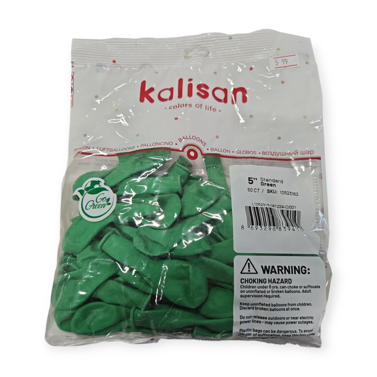5-inch natural rubber latex balloons, standard green, in sealed 50ct bag